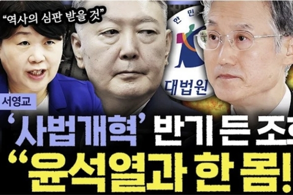 YTN ‘김영수의 더 인터뷰’, “한강버스 선박 제조사가 페이퍼 컴퍼니” 가짜뉴스