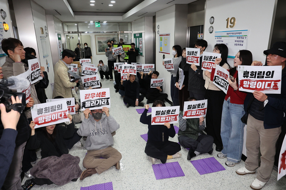 공언련 "노조가 국민 상전인가… 방미심위, 노조 반대에 상임위원 호선 못 해"