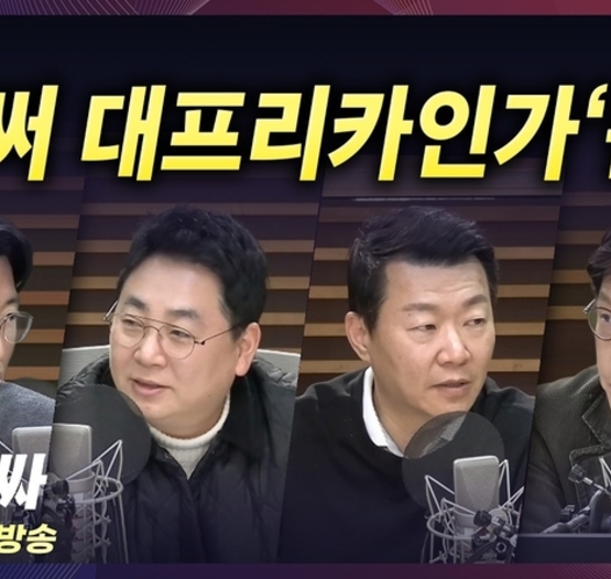 이정민 "김부겸, 컷오프 포함 모든 국힘 대구시장 후보보다 우위"… 여론 왜곡