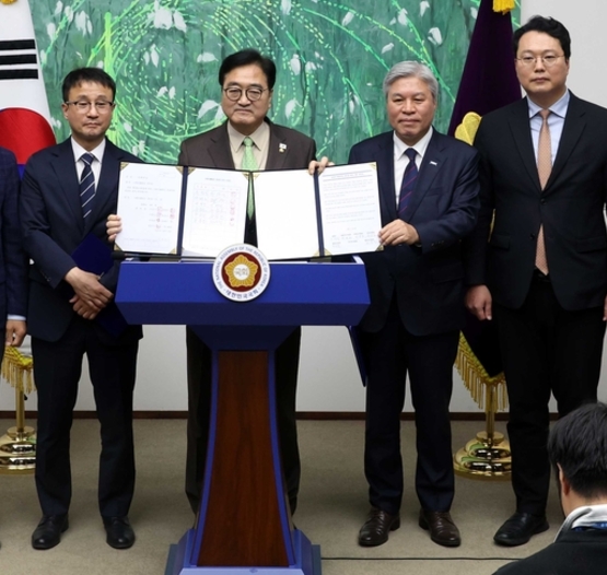 "헌법서 5·18 민주화운동 이념 수록 등 졸속 개헌 중지해야"… 정교모 성명