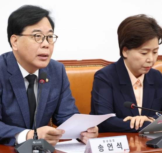 송언석 "경찰, 야당엔 직접 수사 여당엔 뭉개기식 수사… 여당 무죄 만들기 작전"