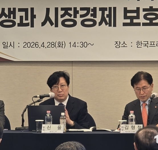 신율 "정보통신망법 개정, 언론의 '워치독' 위축… 규제·언론 기능 균형 찾아야"