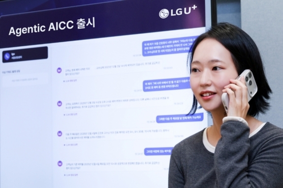 LG유플러스, OpenAI의 기술 활용해 'Agentic AICC' 시대 연다