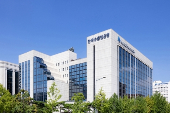 수출입은행, AI 대전환에 '22조원' 투입한다