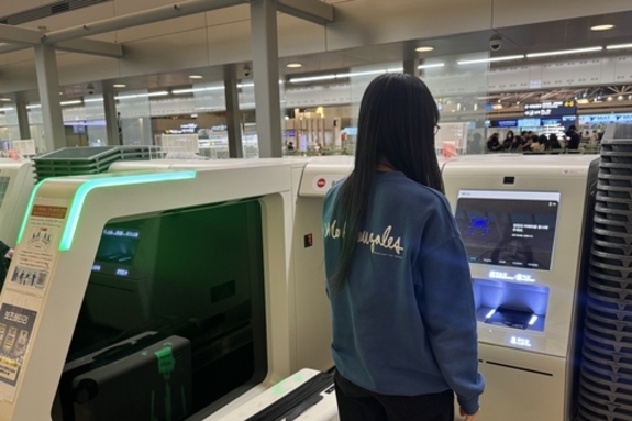 인천공항, 셀프백드랍 안면인식 서비스 개시