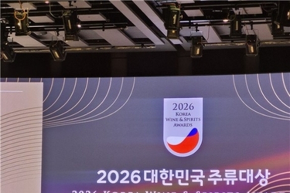 곡성 시향가 '네오40 블랙', 2026 대한민국 주류대상 수상