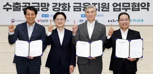 사진=하나은행